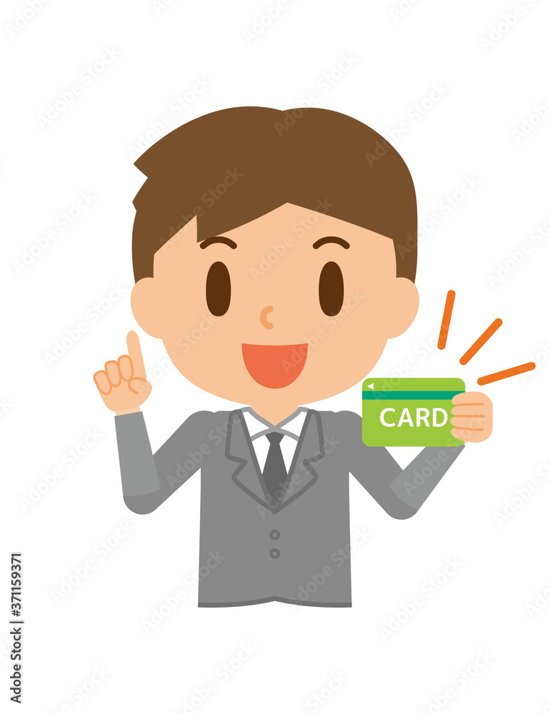 ビジネスマン　クレジットカード　キャッシュカード