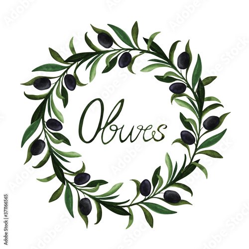 Watercolor olive wreath. The illustration is painted with watercolor paint. White background. The picture is drawn by hand. Illustration for printing  paper design  typography  wallpaper  textiles.