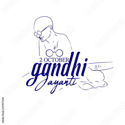 An event celebrated in India to mark the birth anniversary of Mahatma Gandhi.