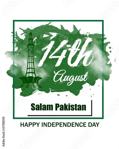 14th August pakistan independence day with beautiful background and minor-e- pakistan. it is suitable for banner and poster. vector illustration.