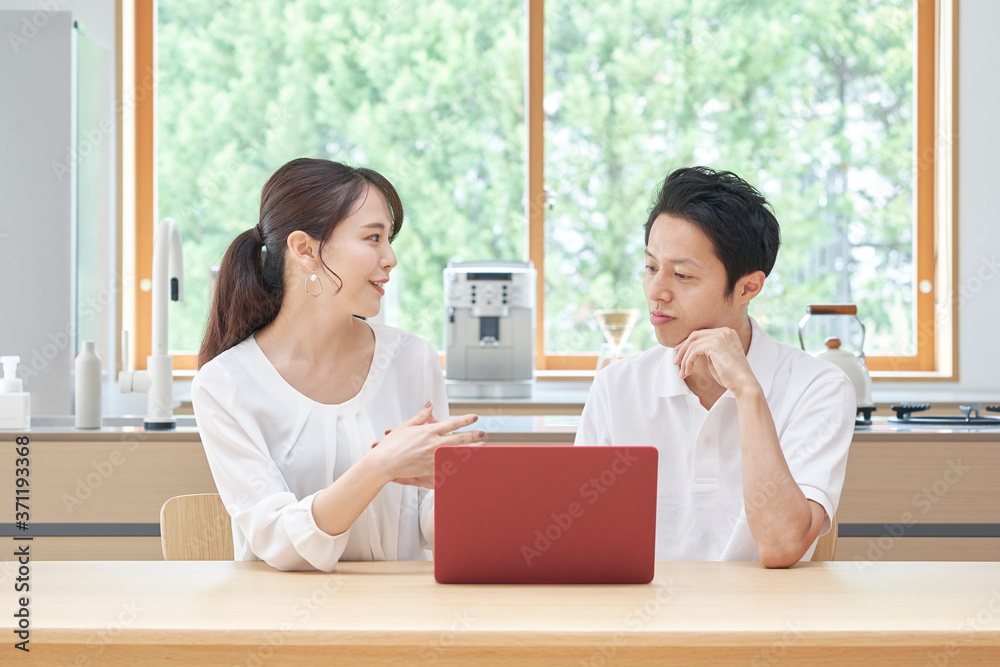 夫婦　パソコン