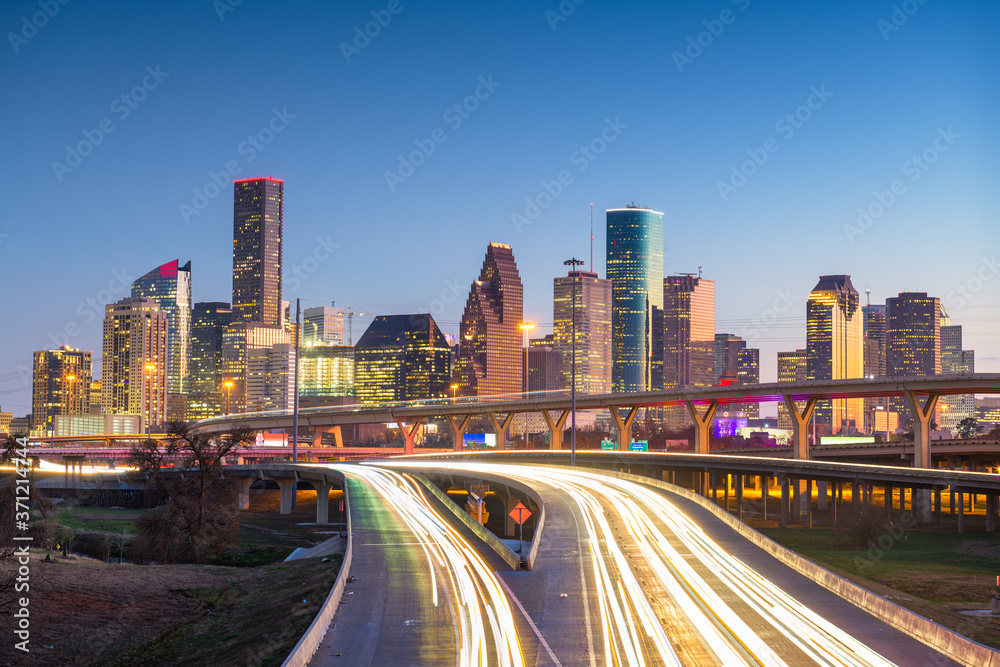 Houston, Texas, USA City Skyline