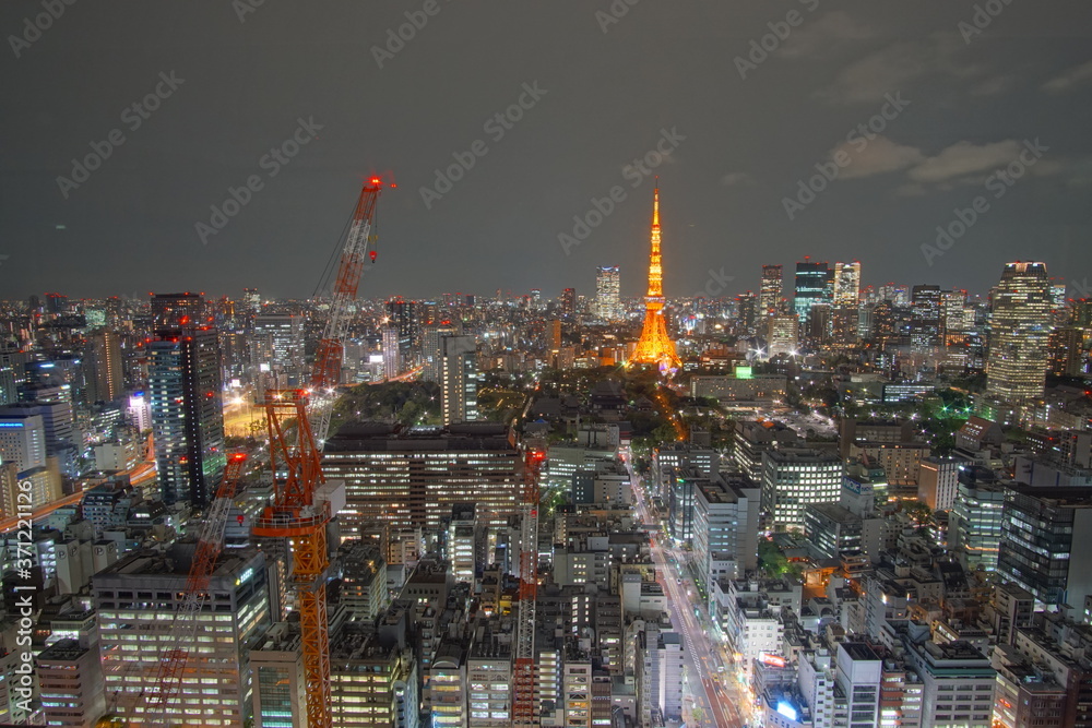 Fototapeta premium Tokyo at Nigh view of Tokyo tower, Tokyo city skyline, Tokyo Japan