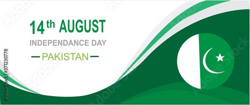 14th August pakistan special day it is suitable for banner and poster. vector illustration
