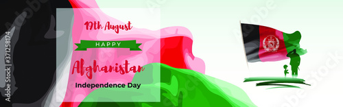 Vector illustration for Afghanistan  Independence Day -19 august 