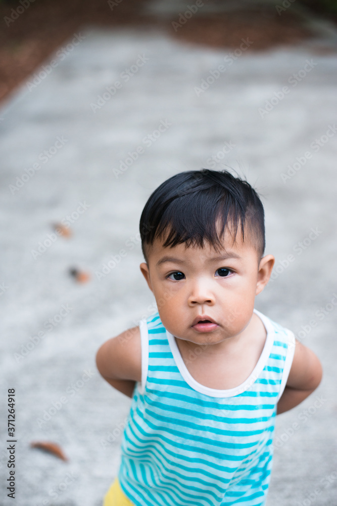 Asian Kid Asian Kid