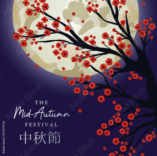 Mid autumn harvest moon festival with flowers tree design, Oriental chinese and celebration theme Vector illustration