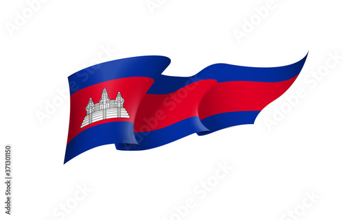 Cambodia flag state symbol isolated on background national banner. Greeting card National Independence Day of the Kingdom of Cambodia. Illustration banner with realistic state flag.