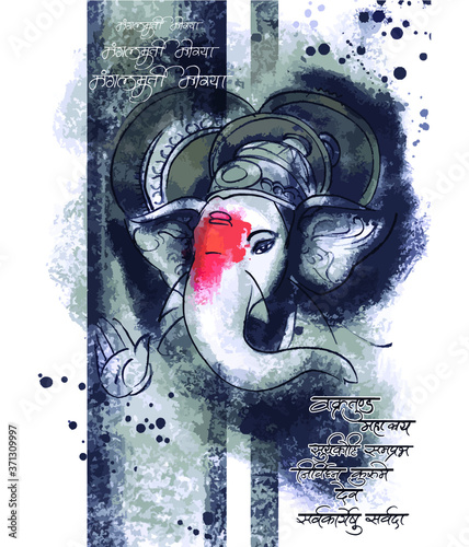 Vector Illustration of Lord Ganesha. Indian God famous for festival Ganesh Chaturthi. Creatives ideal for Social Media and wedding card cover designs