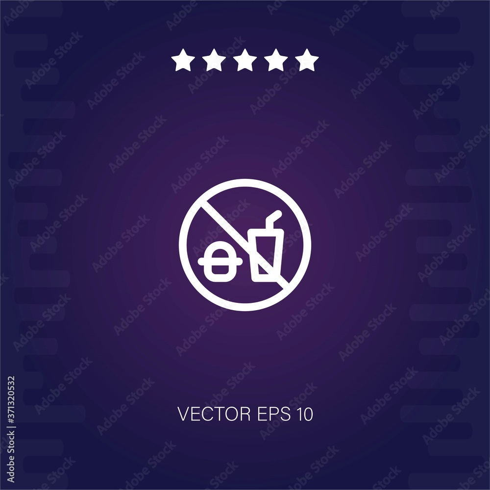 no food vector icon modern illustration