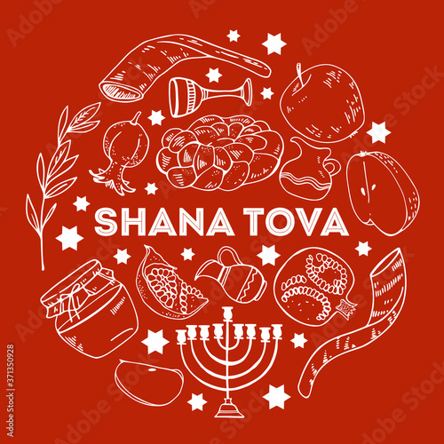 Jewish new year Rosh Hashanah round composition with traditional objects. Title in Hebrew Have a good year. Hand drawn outline vector sketch illustration