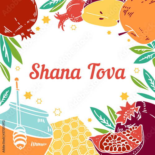 Jewish new year Rosh Hashanah rectangular frame with traditional food. Title in Hebrew Have a good year. Hand drawn vector illustration