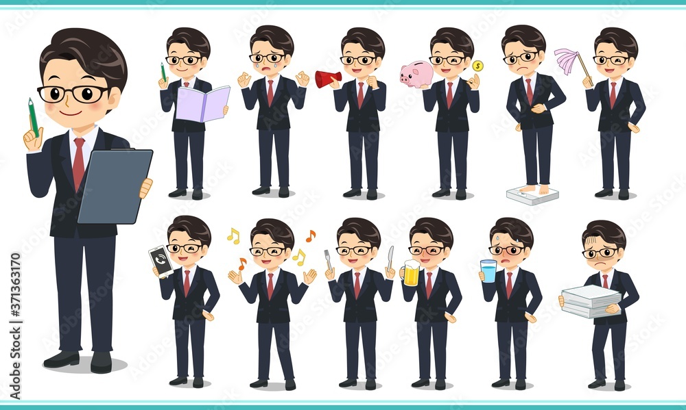 男性サラリーマン