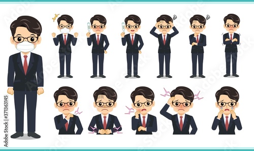 男性サラリーマン