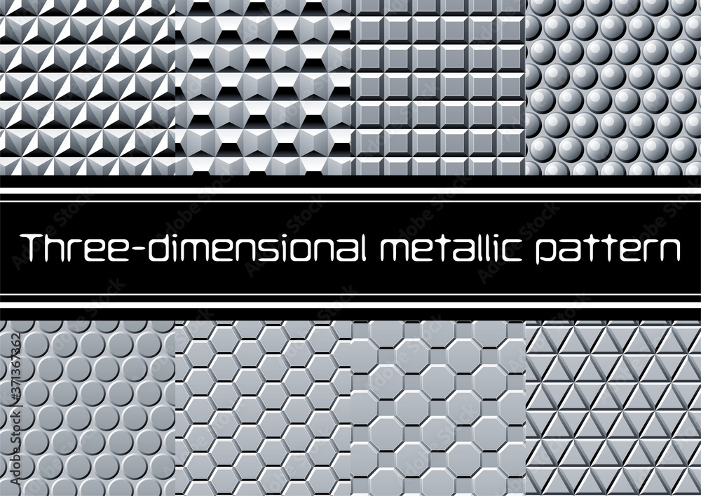 立体的な金属の壁 イラストレーター用パターン集 Stock Vektorgrafik Adobe Stock 立体的な金属の壁 イラストレーター用パターン集 Stock Vektorgrafik Adobe Stock