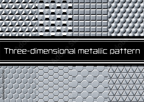 立体的な金属の壁　イラストレーター用パターン集
