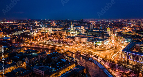 Canvas Print Kharkiv, Ukraine - 16 Fabruary 2020: Assumption Cathedral in center of historica