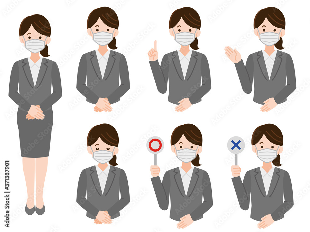 マスク着用　会社員女性シンプルイラスト 線なし セット