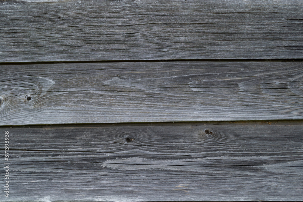 Fototapeta premium old wood texture