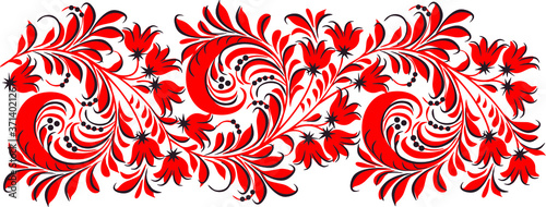 natoinal ornament pattern ukrainian russian vector