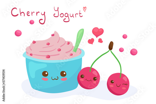 Kawaii Cherry Flavored Yogurt vector character isolated on white. Funny smiling yogurt with lettering. Cute yummy & healthy dairy product illustration. Kids menu, fabric print, decoration concept. 