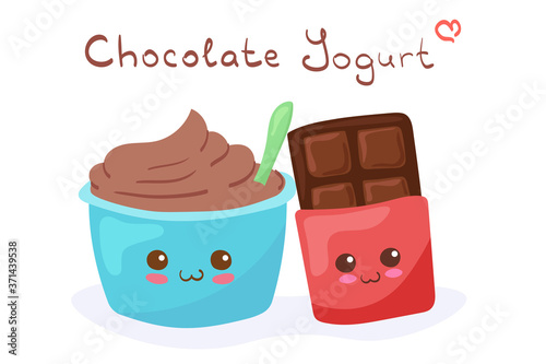 Kawaii Chocolate Yogurt vector character isolated on white background. Funny smiling yogurt with spoon & Choco Bar. Cute yummy dairy product mascot illustration with lettering. Kids menu concept. 