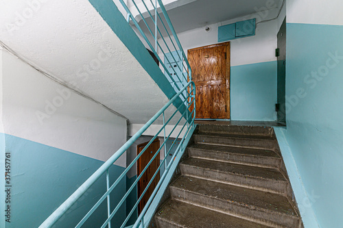 Russia, Moscow- February 10, 2020: interior public place, house entrance. doors, walls, staircase corridors