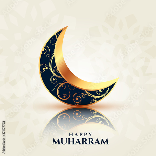 decorative golden moon for happy muharram festival