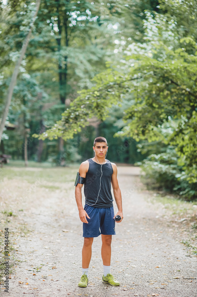 Young Caucasian sportsman in nature