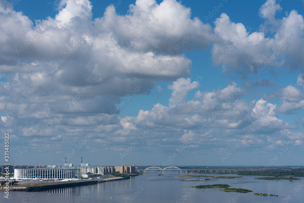 Aerial view of Nizhny Novgorod