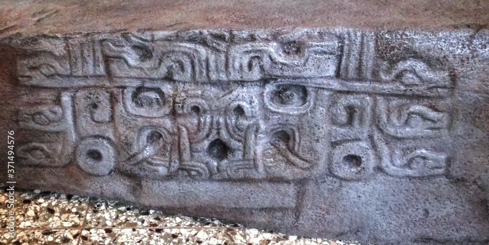 Monolith on a platform oft he ruins of Kuntur Wasi near Cajamarca