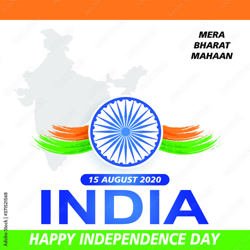 15th August Happy Independence Day India with tricolor flag ...