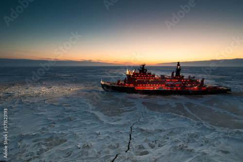 Nuclear icebreaker in the ice field