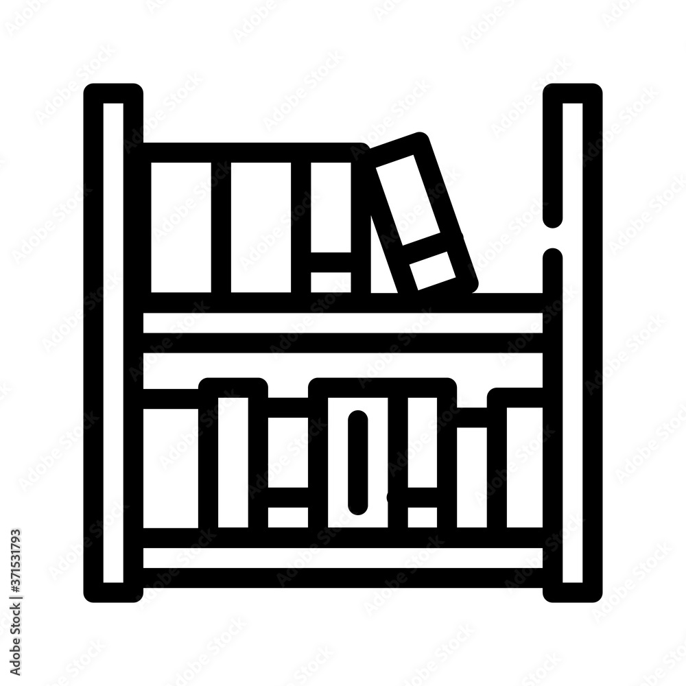 prison library line icon vector isolated illustration prison library line icon vector isolated illustration