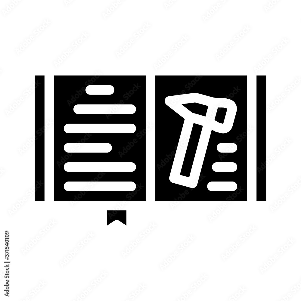 law book glyph icon vector illustration isolated law book glyph icon vector illustration isolated