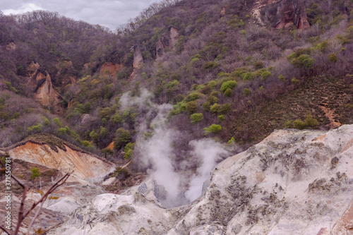 Most famouse hot spring resort,Noboribetsu Jigokudani or hell valley in Hokkaido Japan. photo