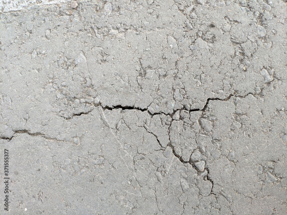 Fototapeta premium texture of a cracked wall