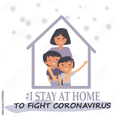 I stay at home awareness social media campaign and coronavirus prevention: family smiling and staying together