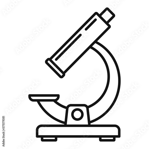 Watch repair microscope icon. Outline watch repair microscope vector icon for web design isolated on white background