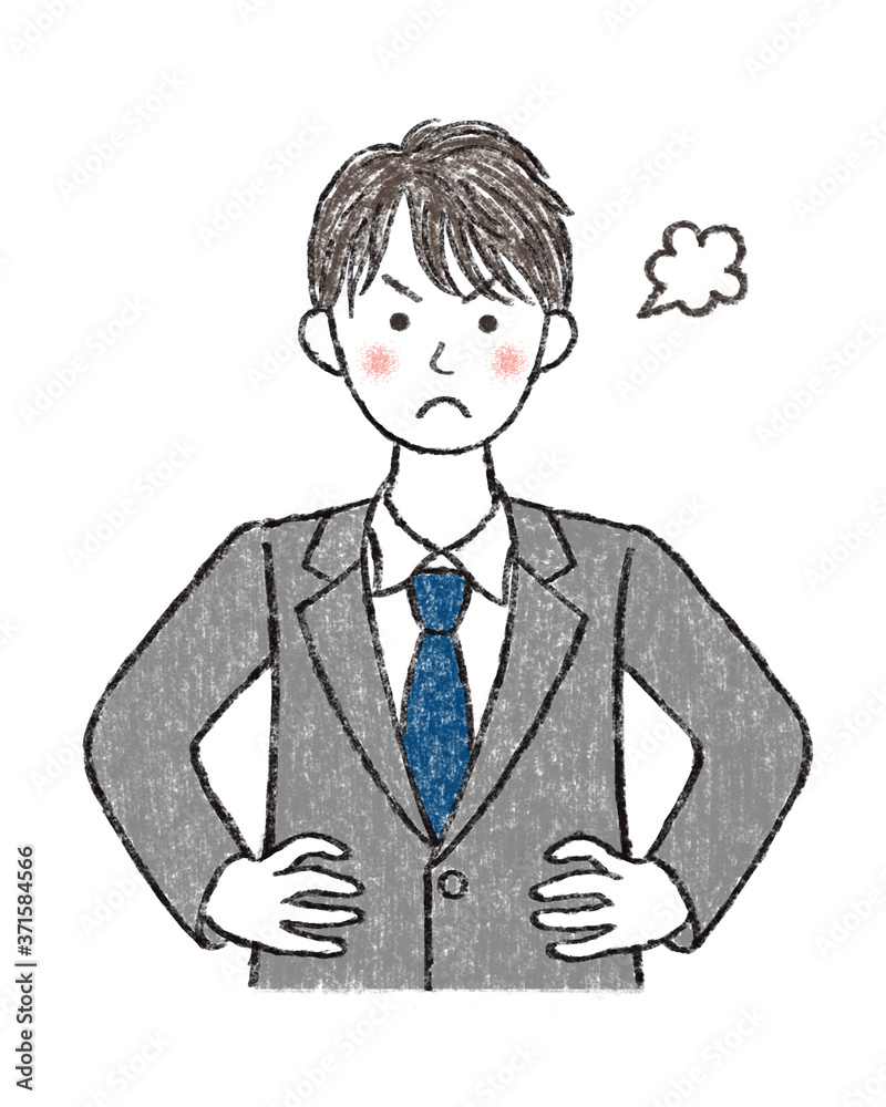 怒ったスーツの男性　ほんわか優しいタッチ　手描きクレヨン風