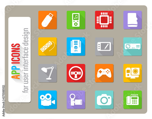 Devices simply icons