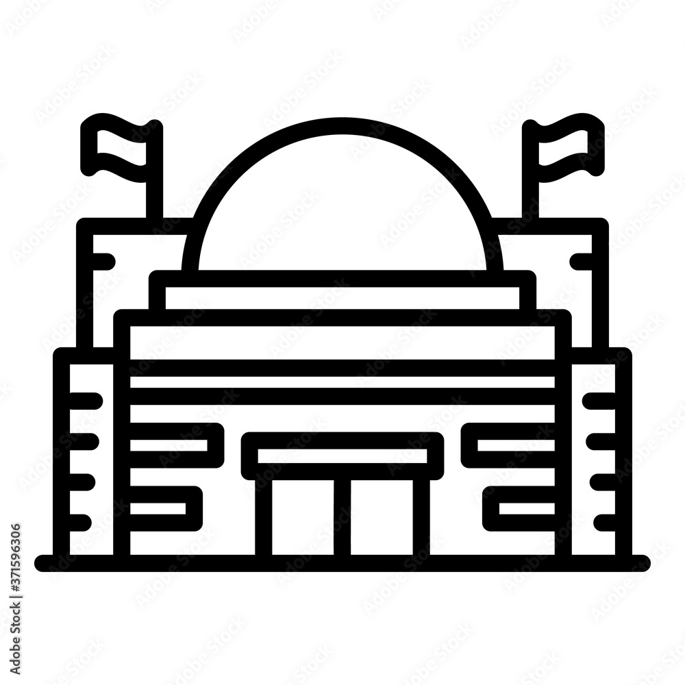 Budapest parliament icon. Outline budapest parliament vector icon for web design isolated on white background Budapest parliament icon. Outline budapest parliament vector icon for web design isolated on white background