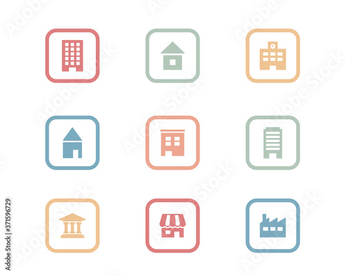 建物のアイコンのセット ビル 家 学校 銀行 ビジネス 工場 イラスト Ilustracion De Stock Adobe Stock