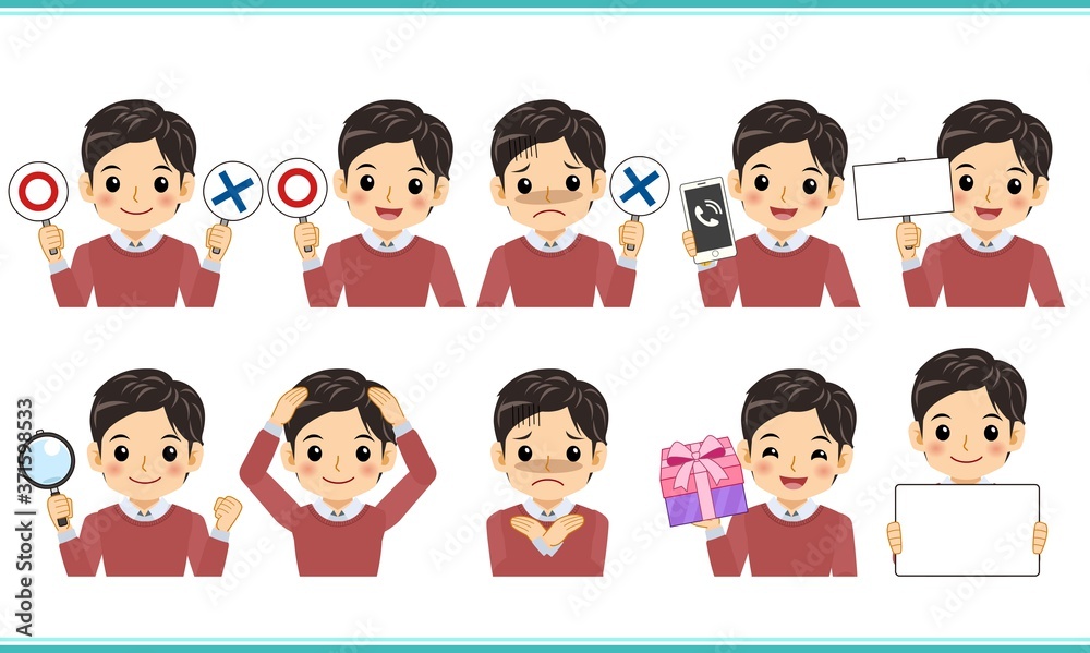 Boy_College student Boy_College student