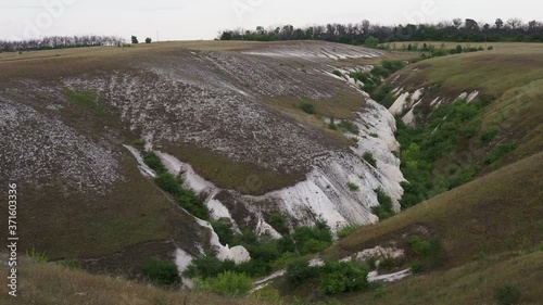 Divnogorsky Cretaceous Canyon, Voronezh Region, Russia photo