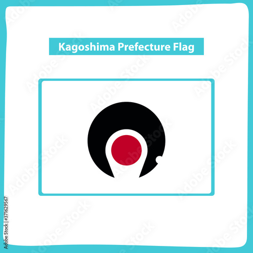 Flag Kagoshima Prefecture Japan Flat Design