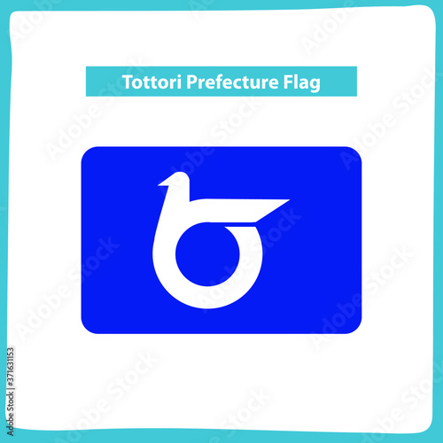 Flag Tottori Prefecture Japan Flat Design