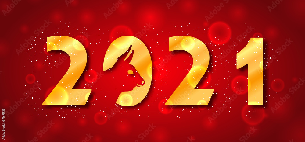 Chinese New Year 2021 of the Ox. Header Luxury Text