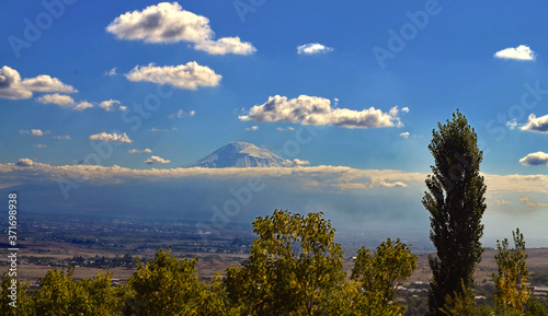 Armenia View of Mount Ararat