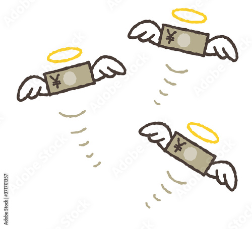 羽がついて空に飛んでいくお金のイラスト